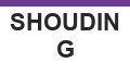 SHOUDING