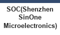 SOC(Shenzhen SinOne Microelectronics)