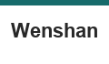 Wenshan