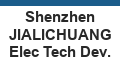 Shenzhen JIALICHUANG Elec Tech Dev.