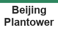 Beijing Plantower