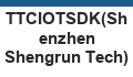 TTCIOTSDK(Shenzhen Shengrun Tech)