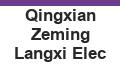 Qingxian Zeming Langxi Elec