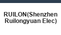RUILON(Shenzhen Ruilongyuan Elec)