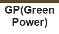 GP(GreenPower)