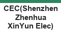 CEC(Shenzhen Zhenhua XinYun Elec)