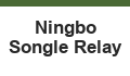 Ningbo Songle Relay
