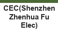CEC(Shenzhen Zhenhua Fu Elec)