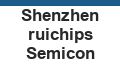 Shenzhen ruichips Semicon
